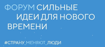 «Знай наших» «Знай наших».