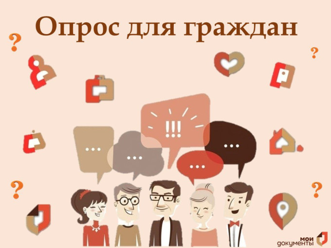"Онлайн зачёт" "Онлайн зачёт".